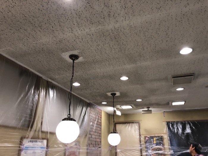 施工前