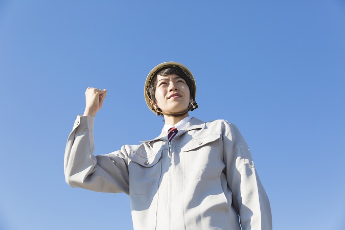 お任せください