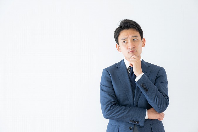 お悩み
