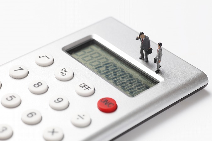 金額提示